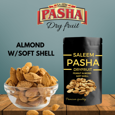 ALMOND SOFT SHELL (مونگپھلی بادام کاغزی)