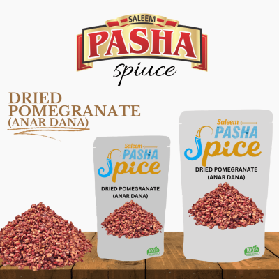 DRIED POMEGRANATE ANAR DANA (اناردانہ)