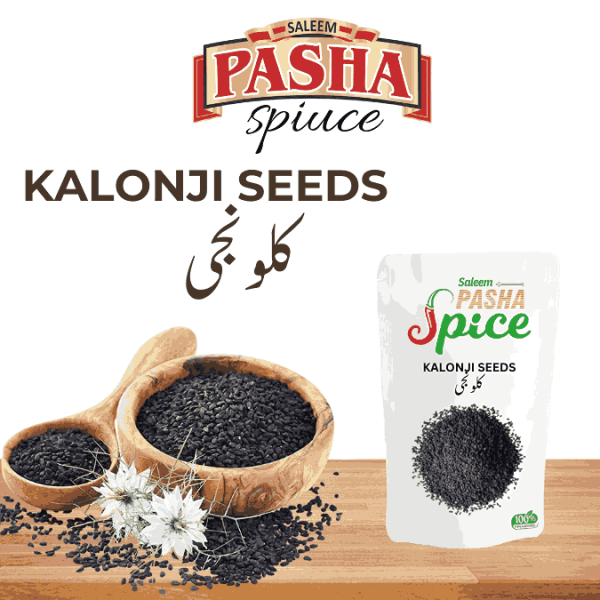 KALONJI (کلونجی)