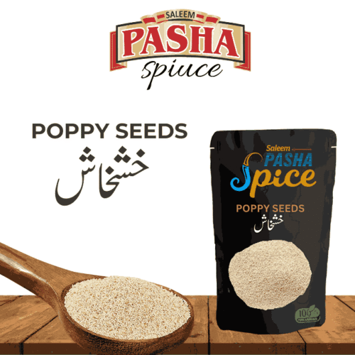POPPY SEEDS (خشخاش)