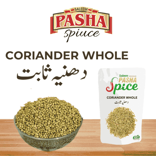 CORIANDER WHOLE (دھنیہ ثابت)