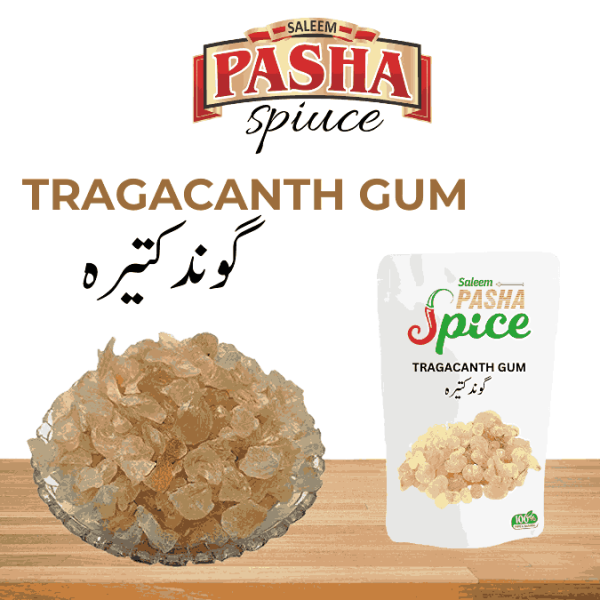TRAGACANTH GUM (گوند کتیرہ)