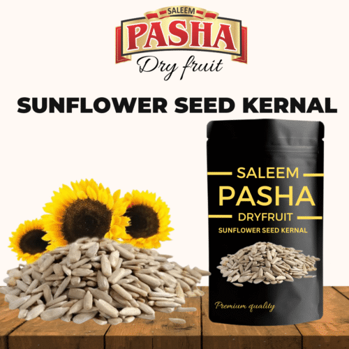 SUNFLOWER SEEDS KERNAL (سورج مکھی بیج مغز)