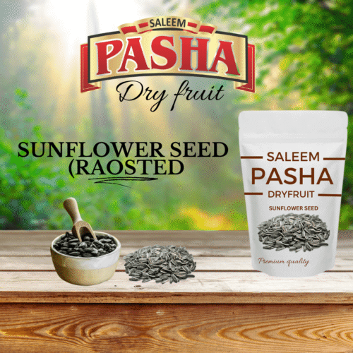 SUNFLOWER SEEDS ROASTED (سورج مکھی بیج)