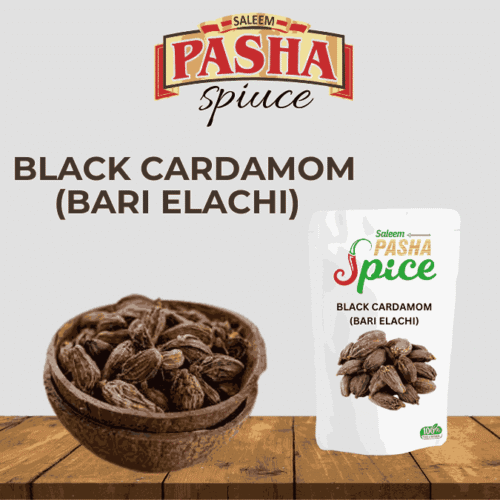 BLACK CARDAMOM (بڑی الائچی کلاں)