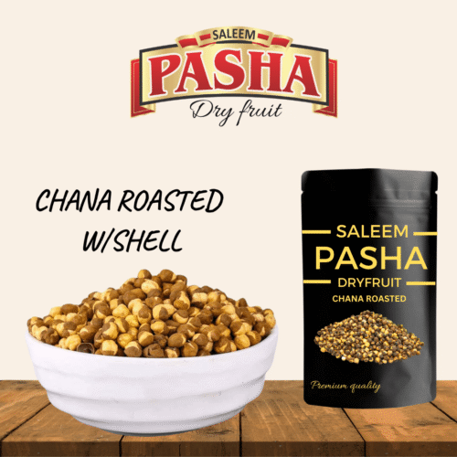 CHANA ROASTED W/SHELL