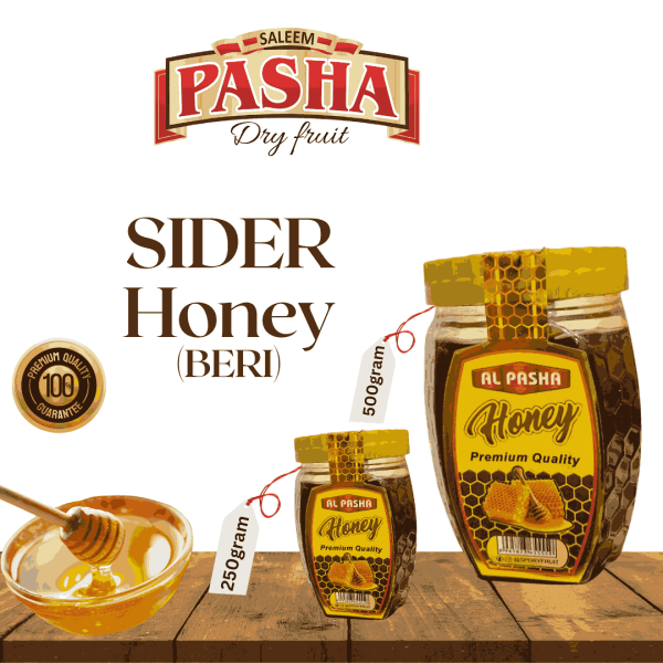 HONEY (  بیری کا شہد)