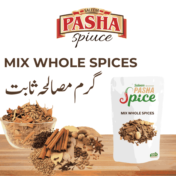MIX WHOLE SPICES (گرم مصالحہ ثابت)