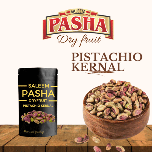 PISTACHIO KERNAL (مغز پستہ)