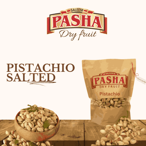 PISTACHIO RAOSTED (   پستہ روسٹیڈ)