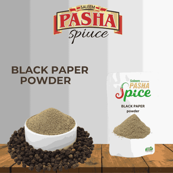 BLACK PAPER POWDER (کالی مرچ پاؤڈر)