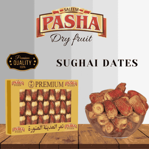 SUGHAI DATES (سگائ کھجور)