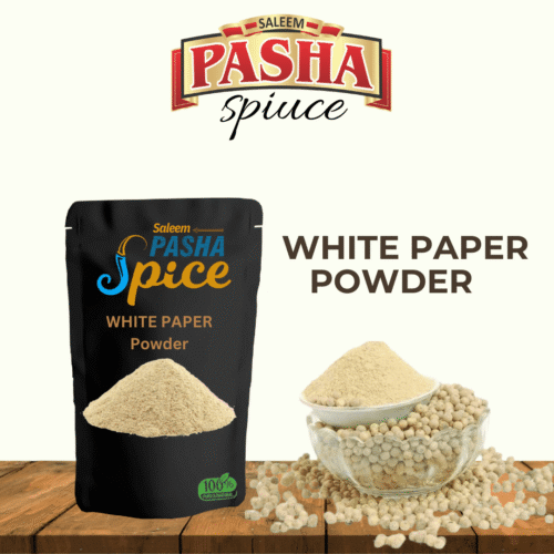 WHITE PAPER POWDER (سفید مرچ پاؤڈر)