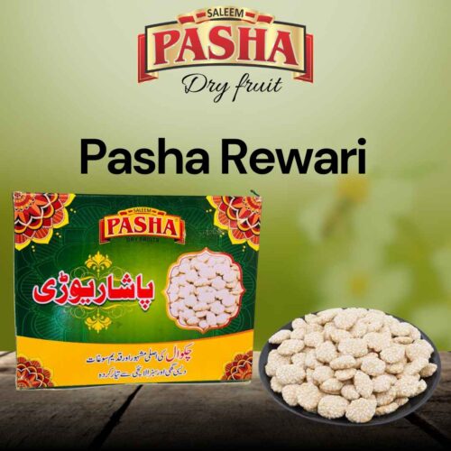REWARI CHAKWAL