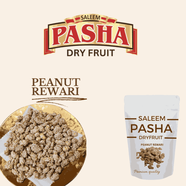 PEANUT REWARI