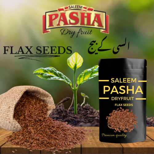 FLAX SEEDS (السی کے بیج)