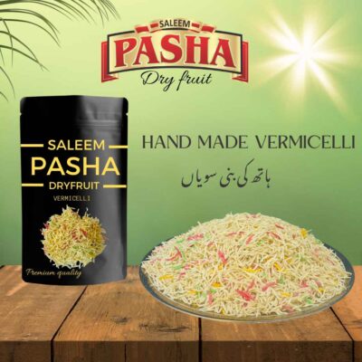 VERMICELLI (ہاتھ کی بنی سویاں)