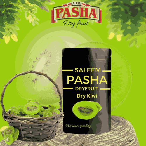 Dry Kiwi (ڈرائی کیوی)