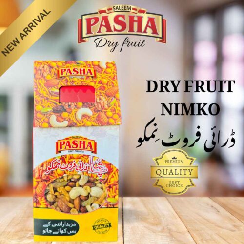 DRYFRUIT NIMKO