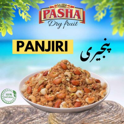 PANJIRI